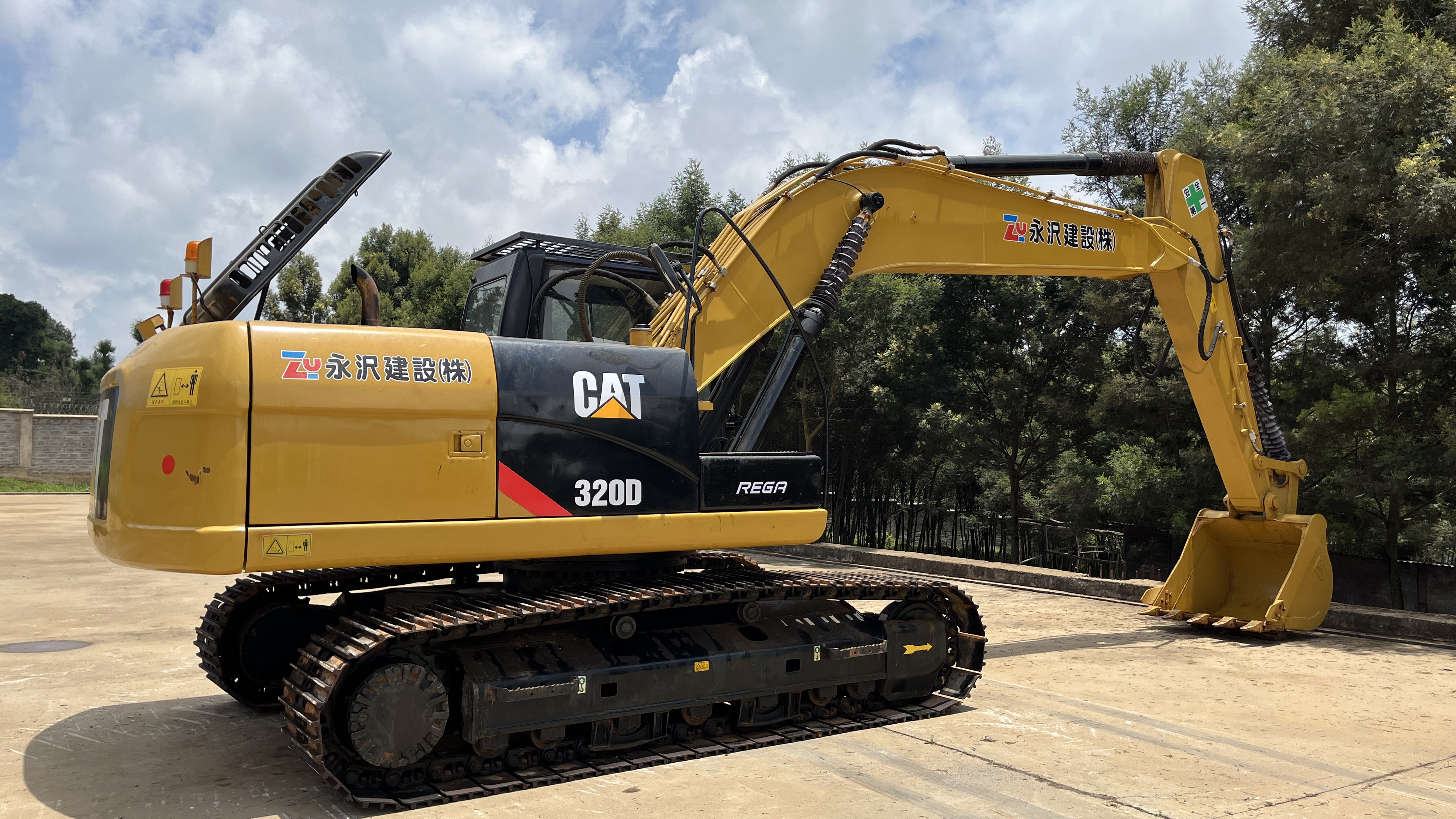 Excavators